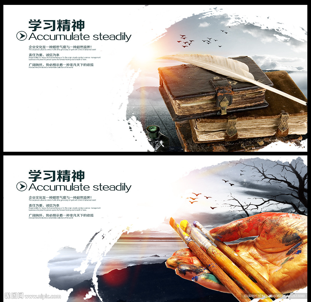 画册设计