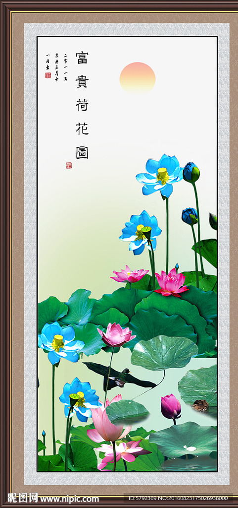 荷花风景