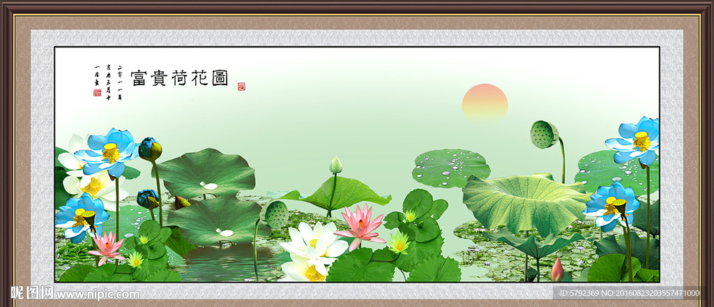 荷花装饰画