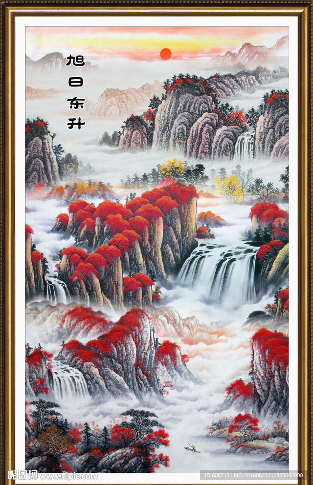 国画山水