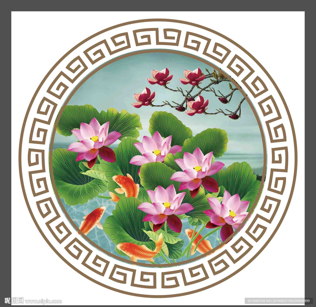 荷花