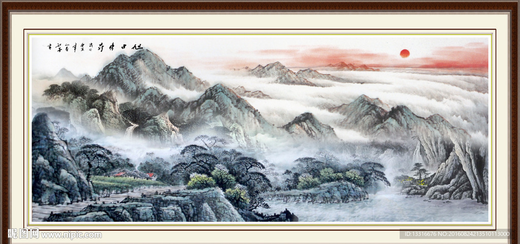 国画山水