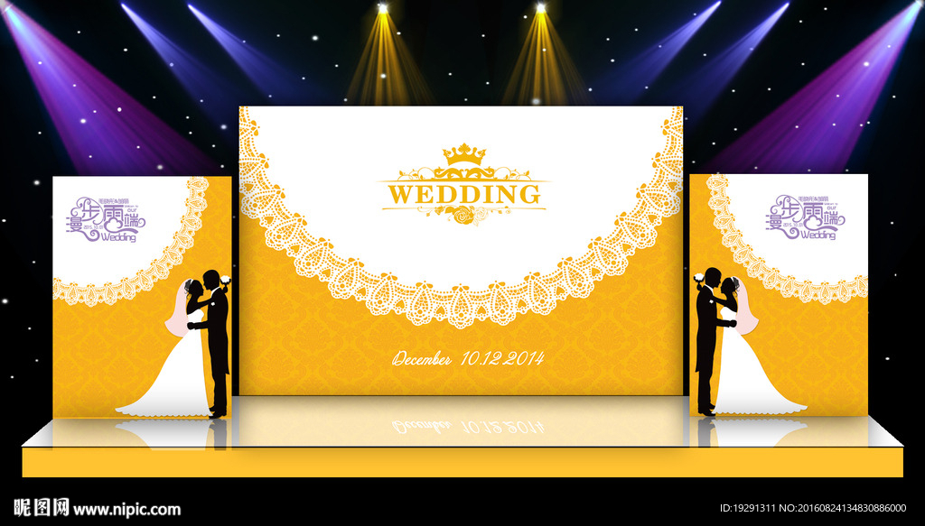 婚庆舞台背景