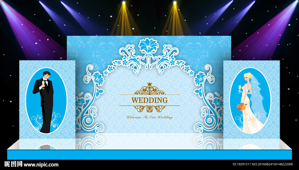婚庆舞台背景