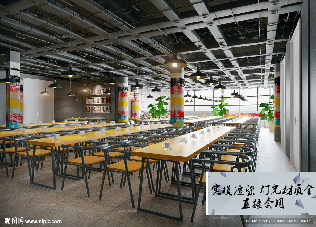 快餐店