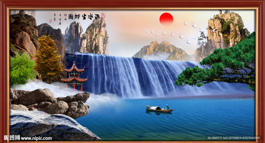 山水画