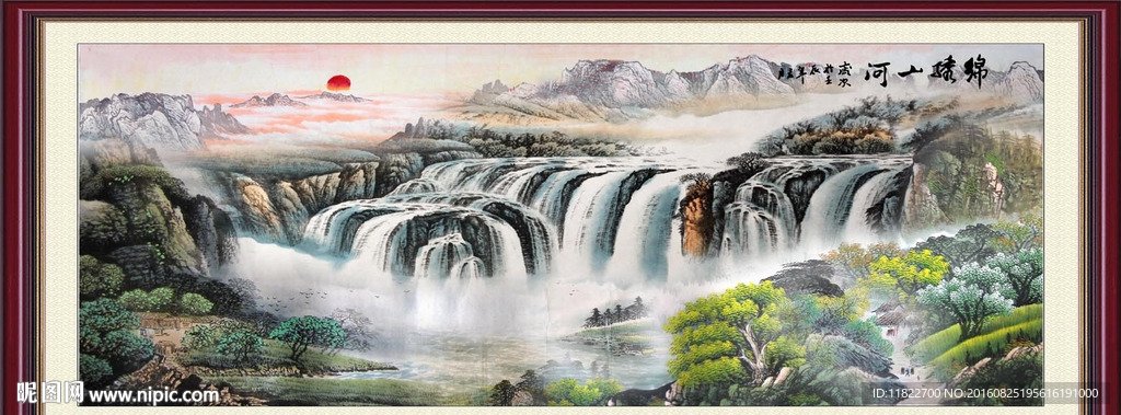 山水国画