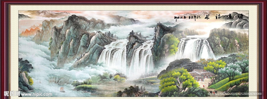国画