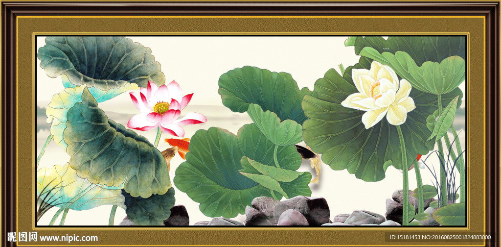 荷花图
