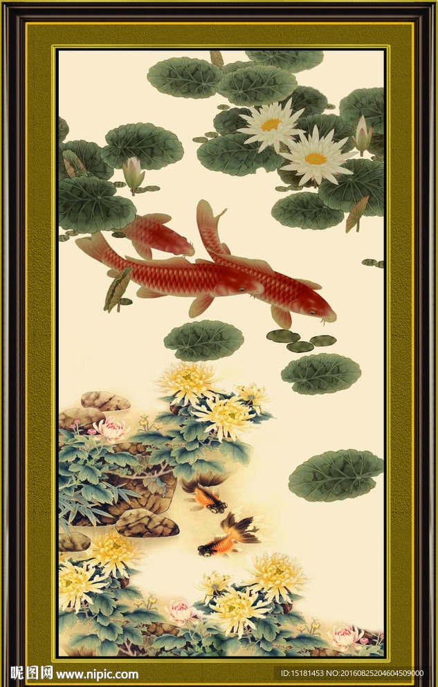 荷花鲤鱼图