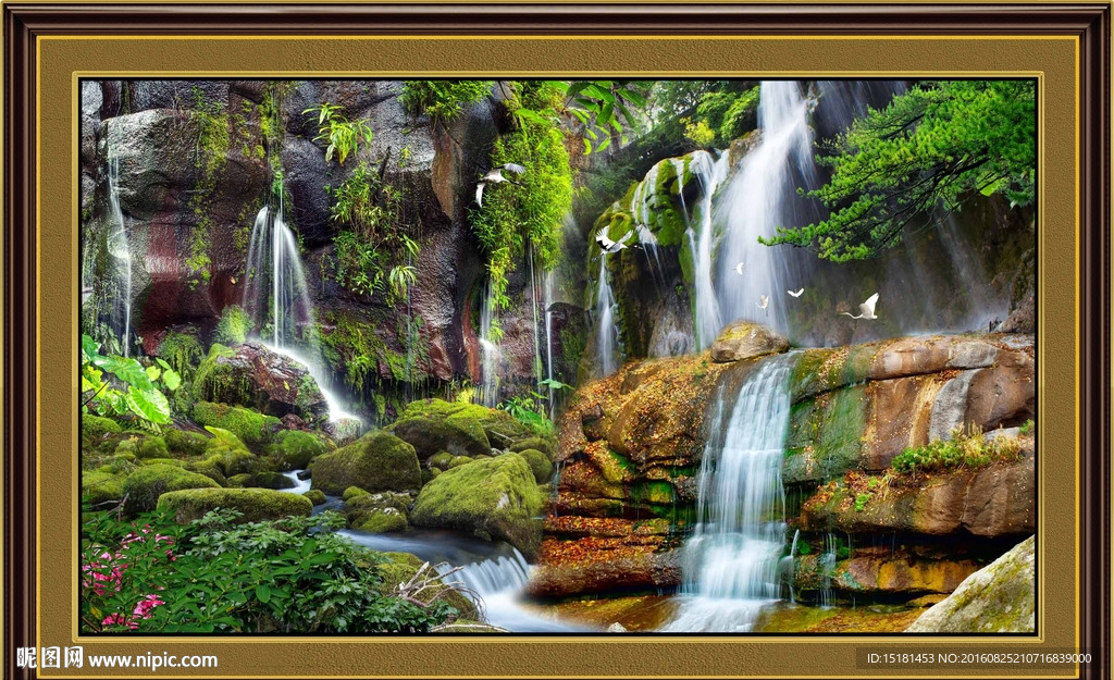 流水生财 财源滚滚