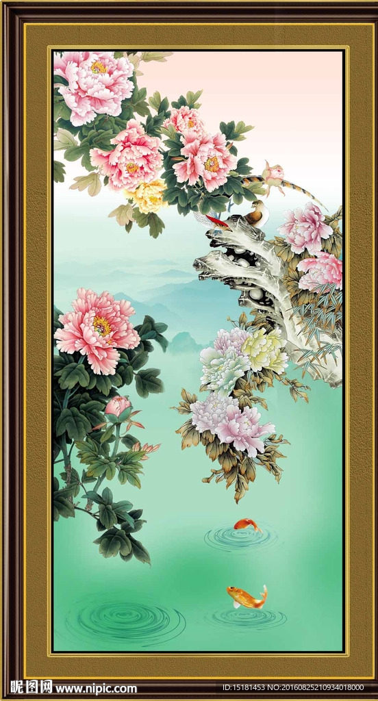 国画牡丹