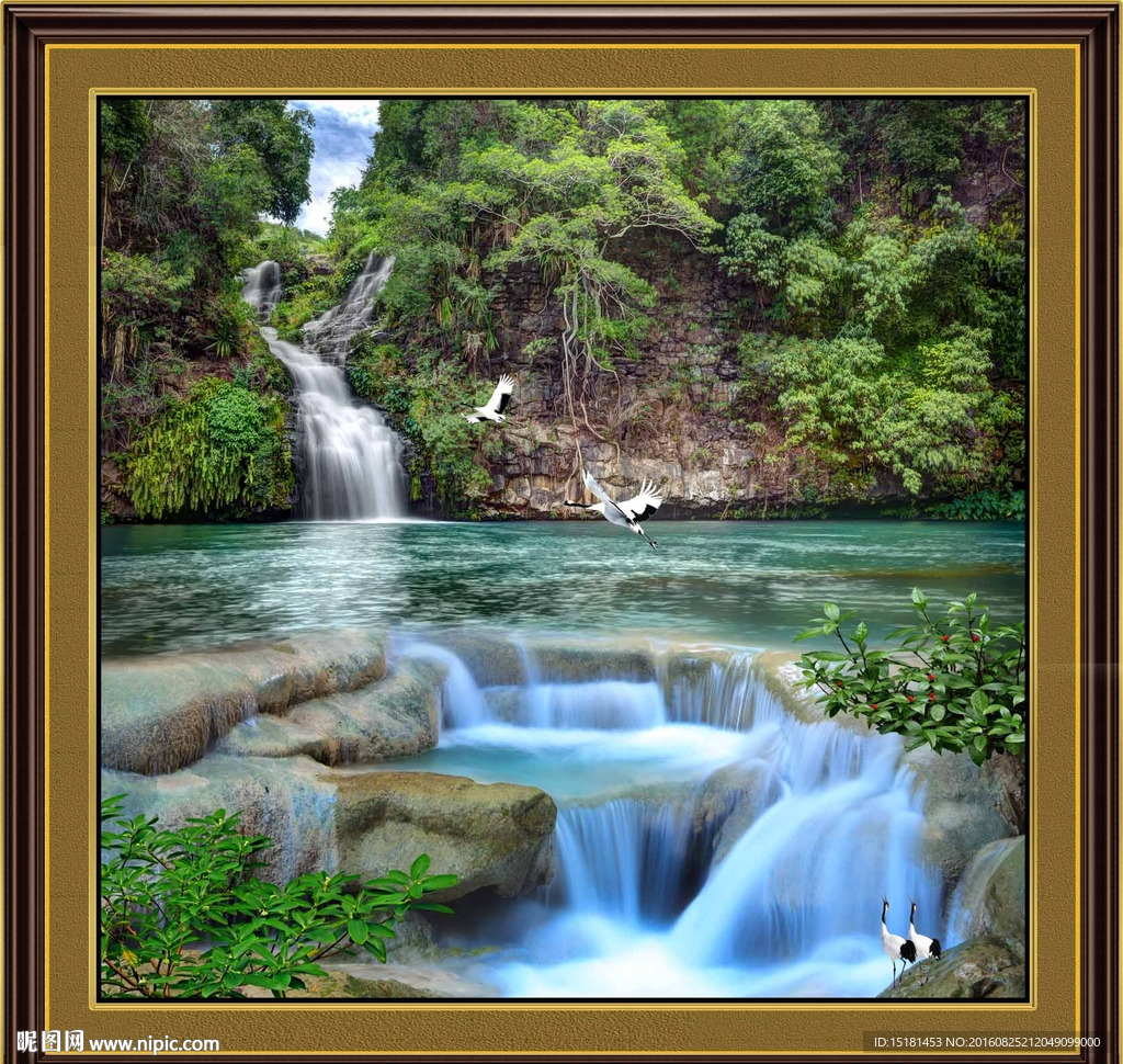 风景画流水 财源滚滚