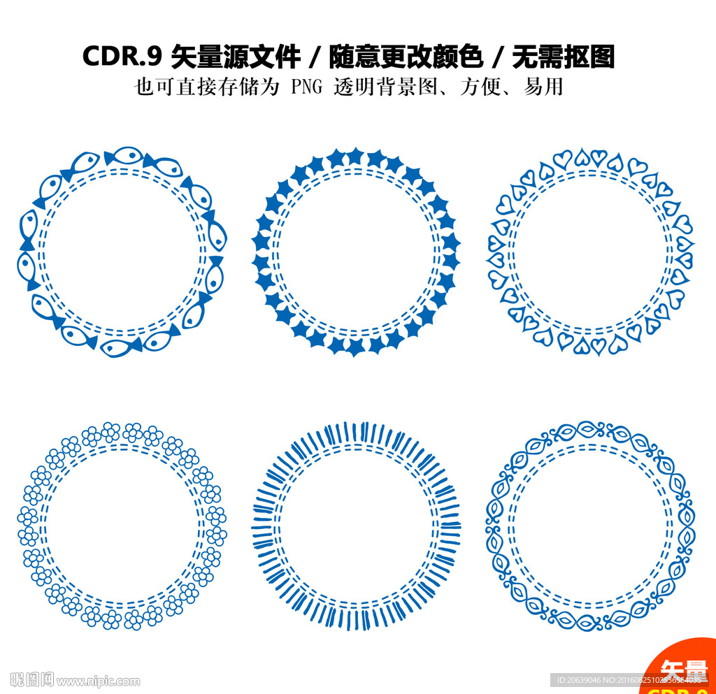 手绘圆形花环矢量图