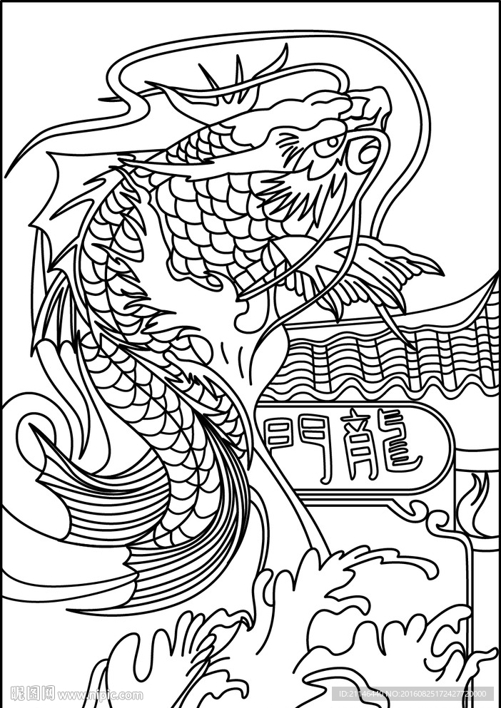 AI鲤鱼跃龙门矢量图