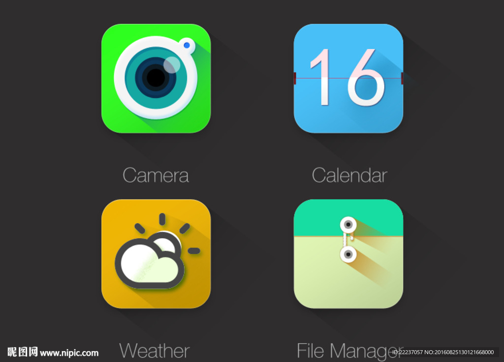 彩色时尚icon图标