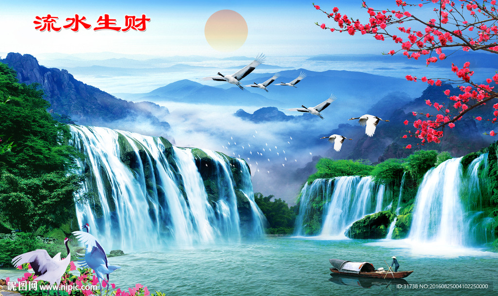 巨幅山水画