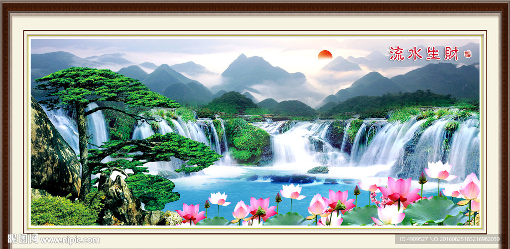 风景画