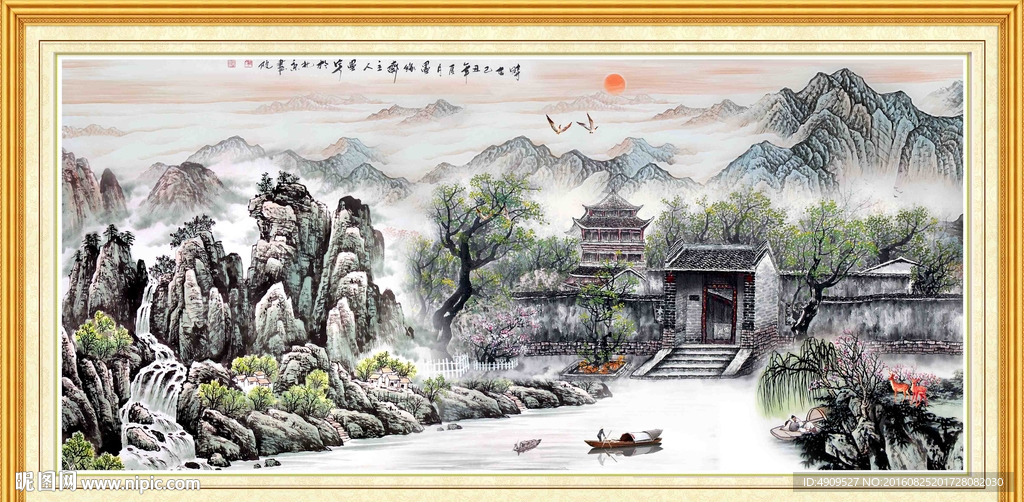 国画聚宝盆