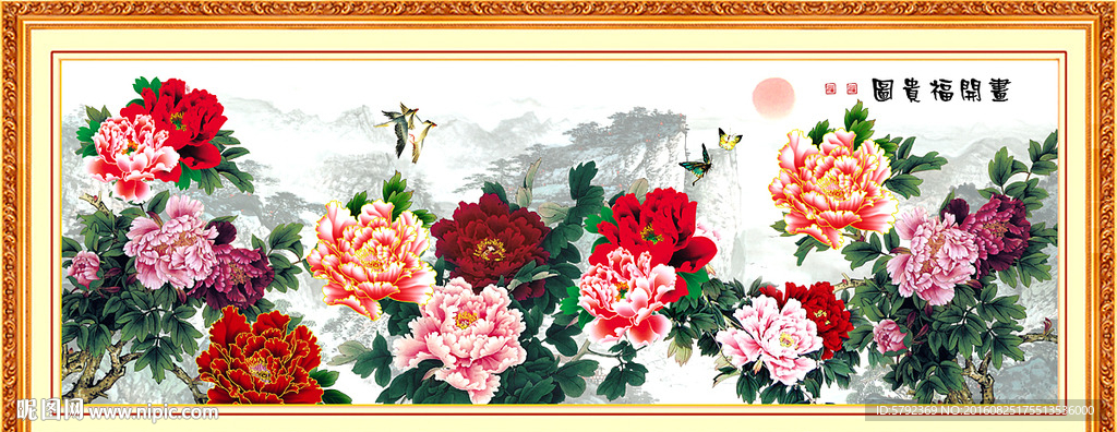 牡丹装饰画