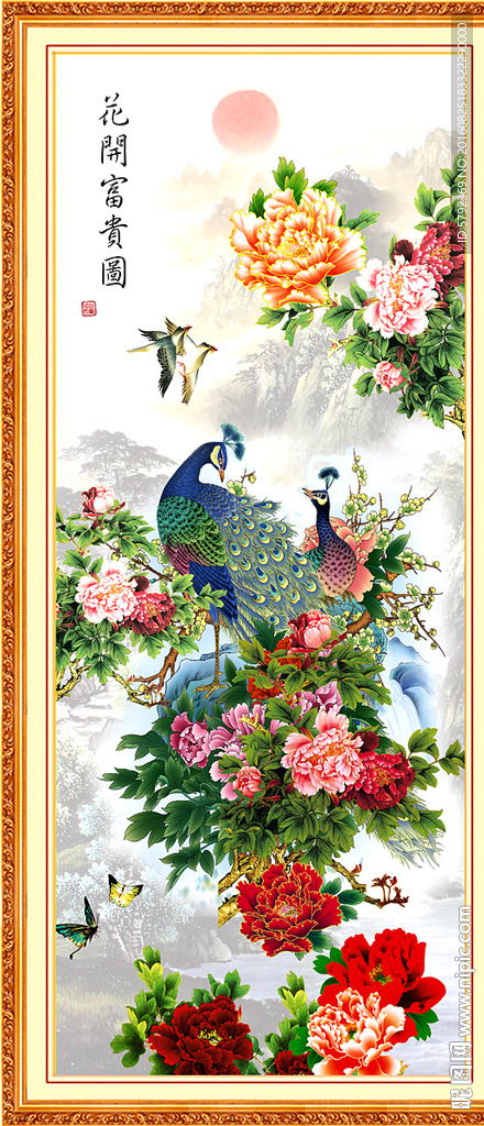 花开富贵图片