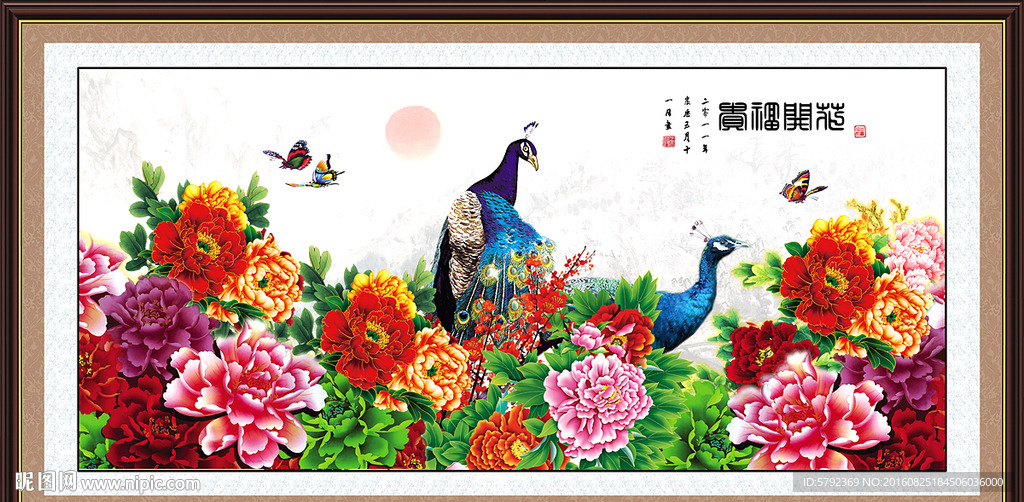 富贵牡丹