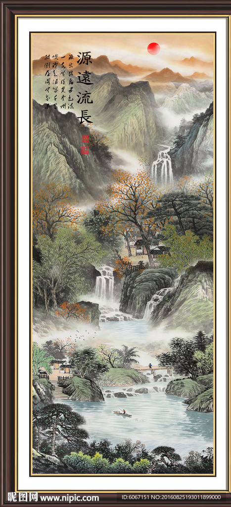 竖幅山水画