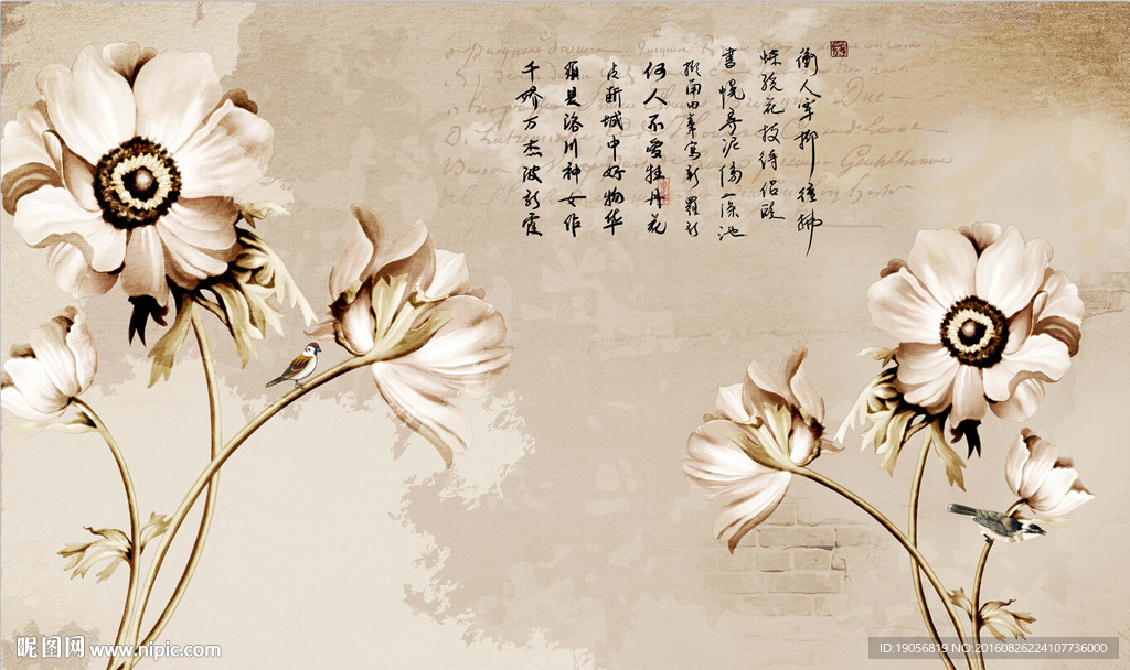 欧式复古怀旧简约花朵