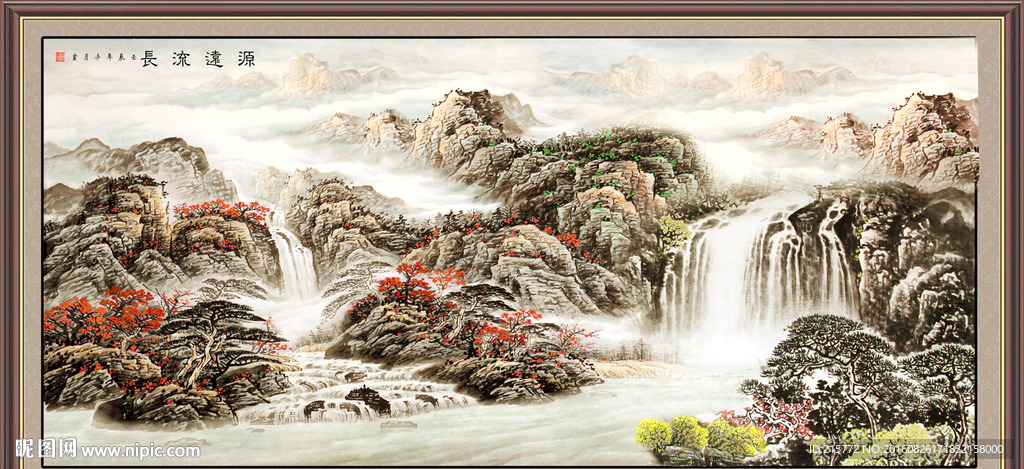 山水国画