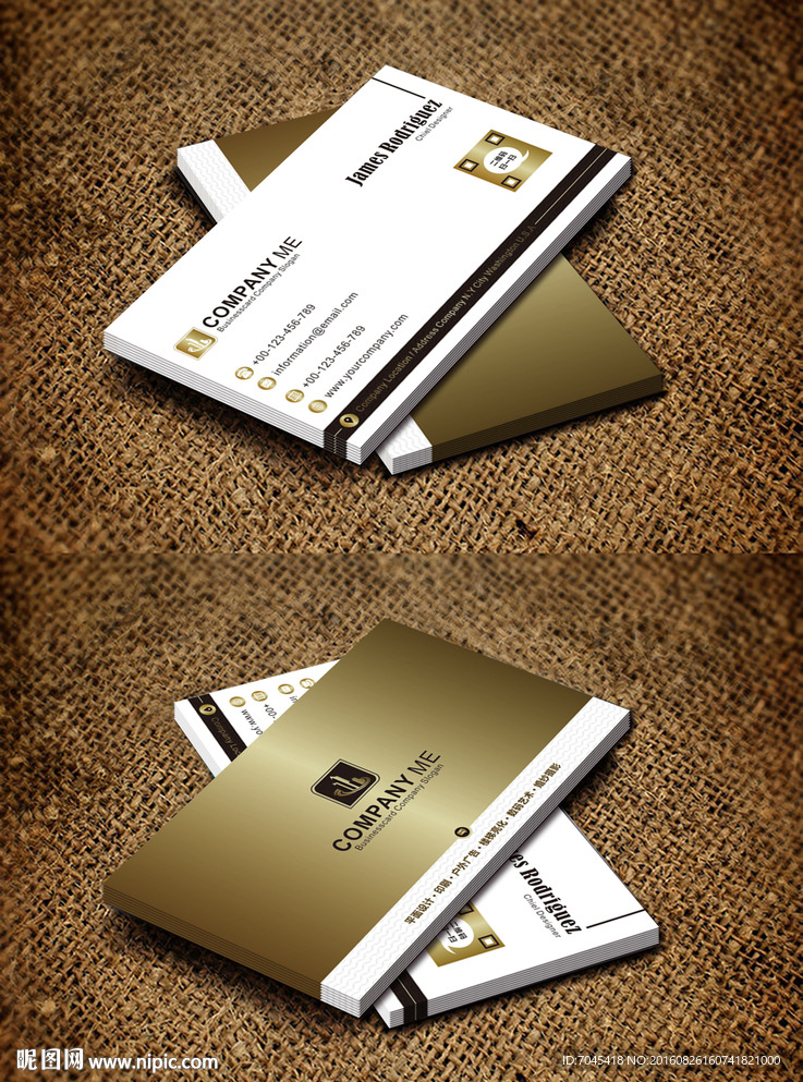 金色名片设计图片