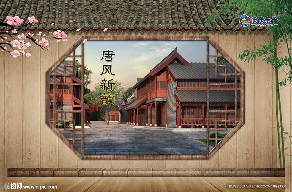 古建筑中国文化超大背景墙喷绘