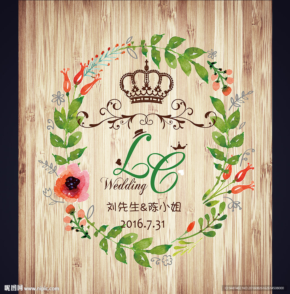 木板花卉花环婚礼背景