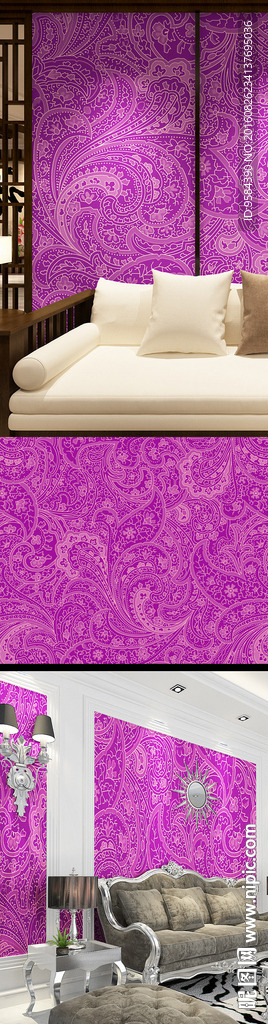 紫色花纹欧式花纹墙纸壁纸