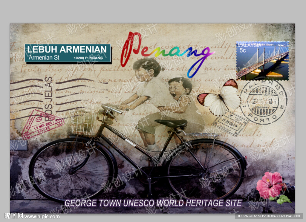 马来西亚风情装饰画