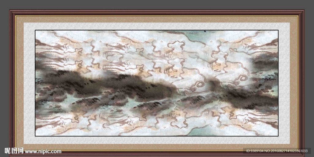 水墨画