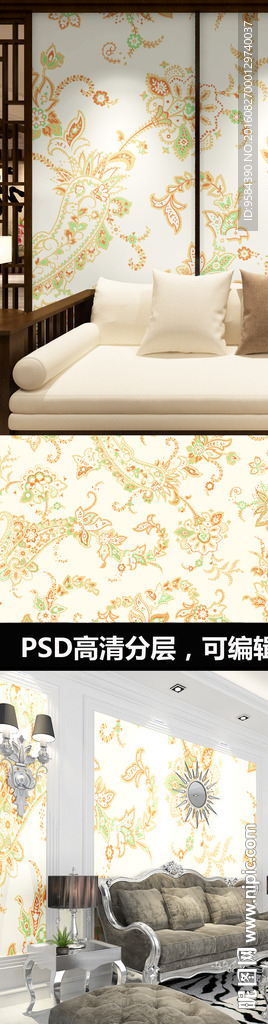 漂亮花纹欧式花纹墙纸壁纸