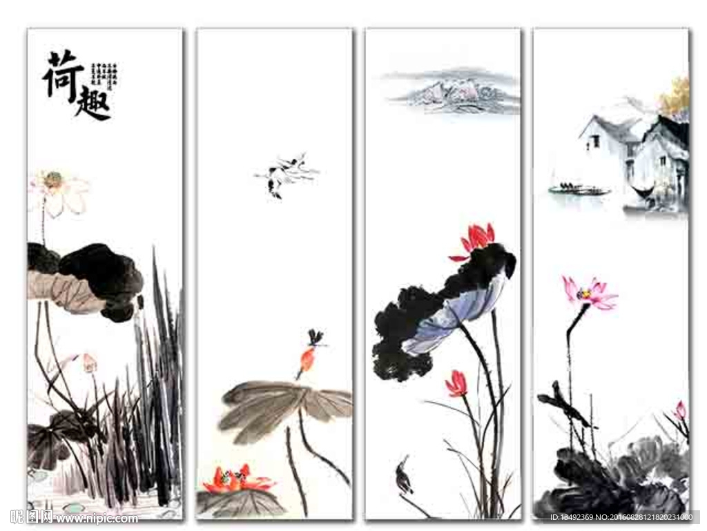 国画荷花