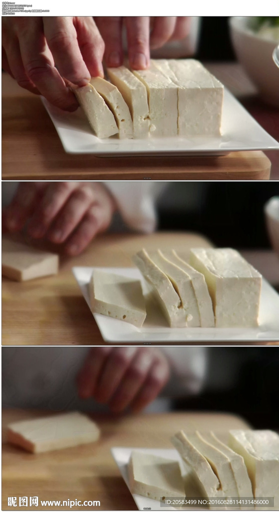 高清实拍豆腐片切豆腐美食制作素