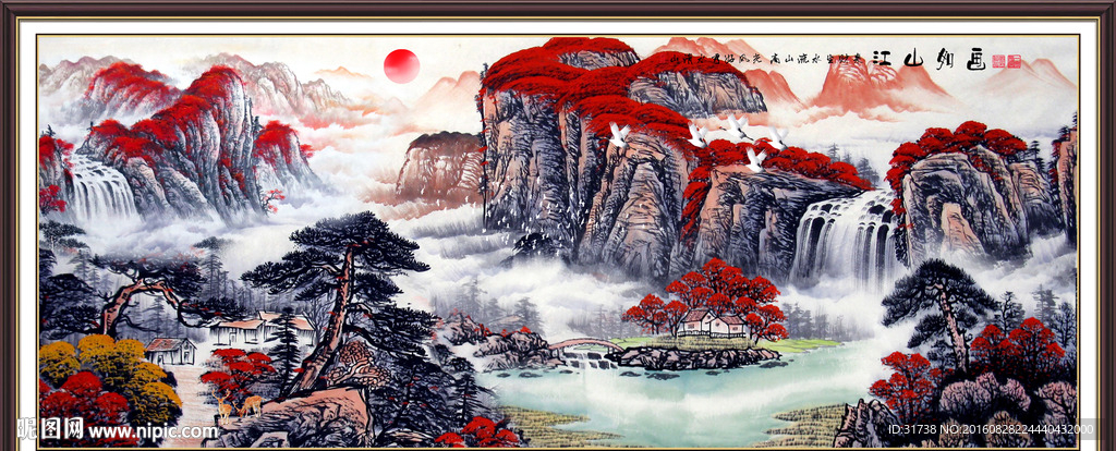 鸿运当头