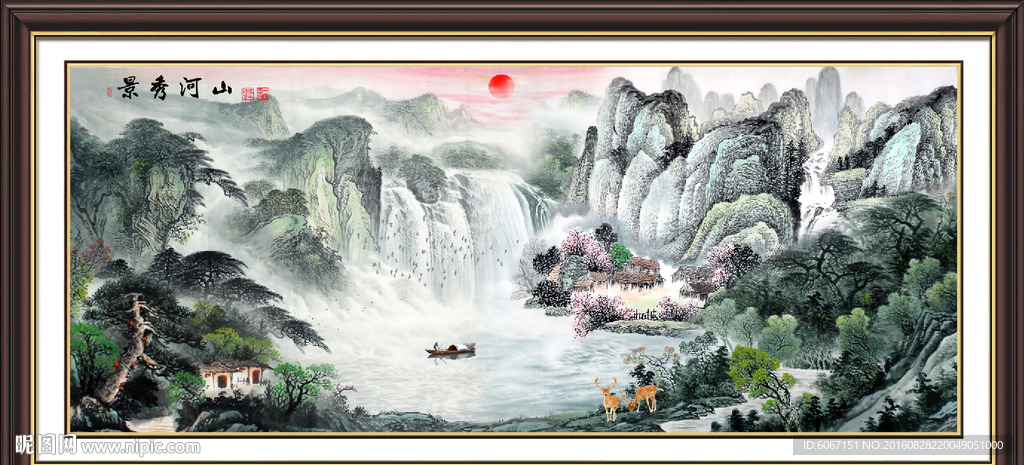 聚宝盆