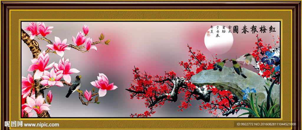 国画花鸟