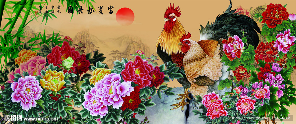 牡丹花