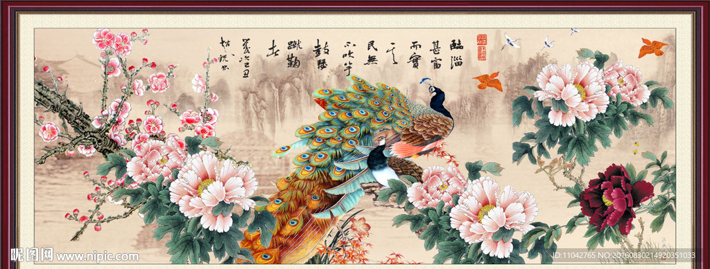 牡丹孔雀图