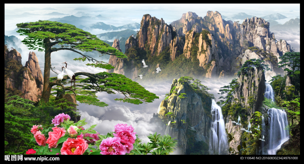 迎客松风景画