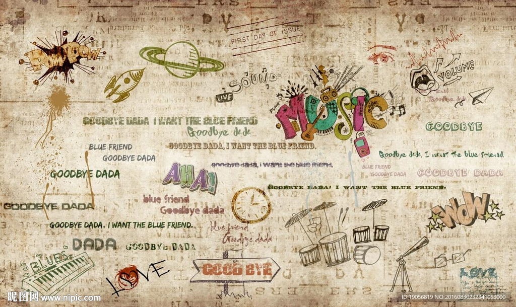 怀旧复古手绘涂鸦墙