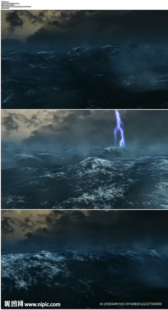 波涛汹涌的海浪