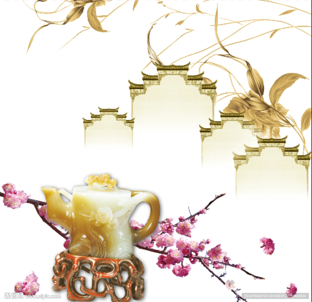 瓷砖花片