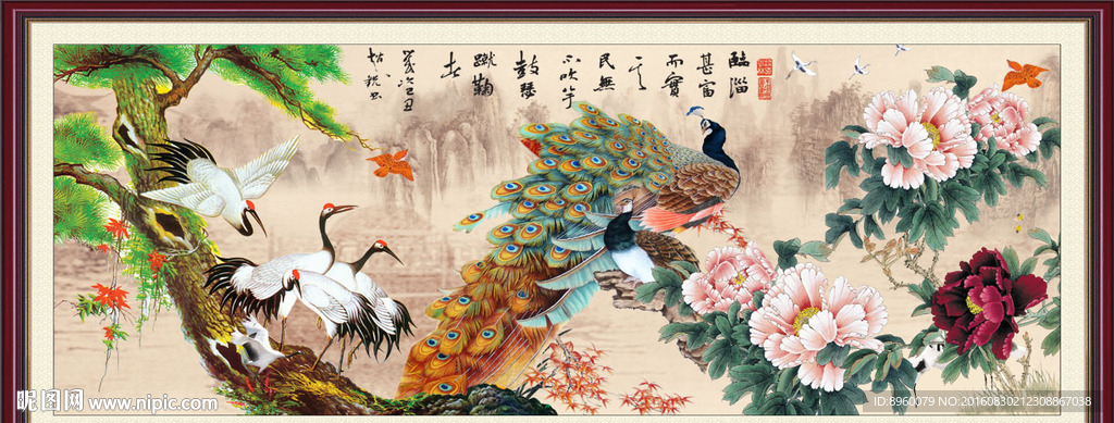 国画
