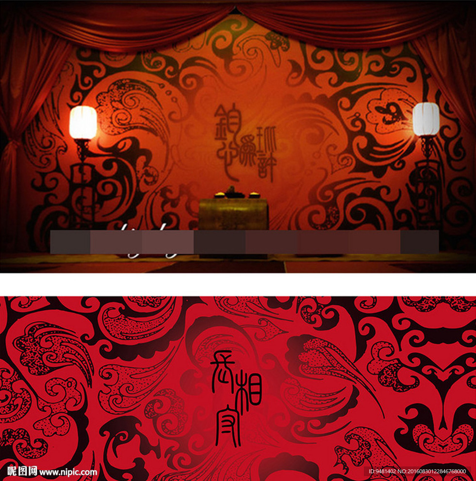 汉唐婚礼迎宾背景