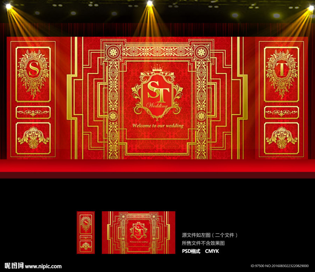 欧式红金色巴洛克婚礼